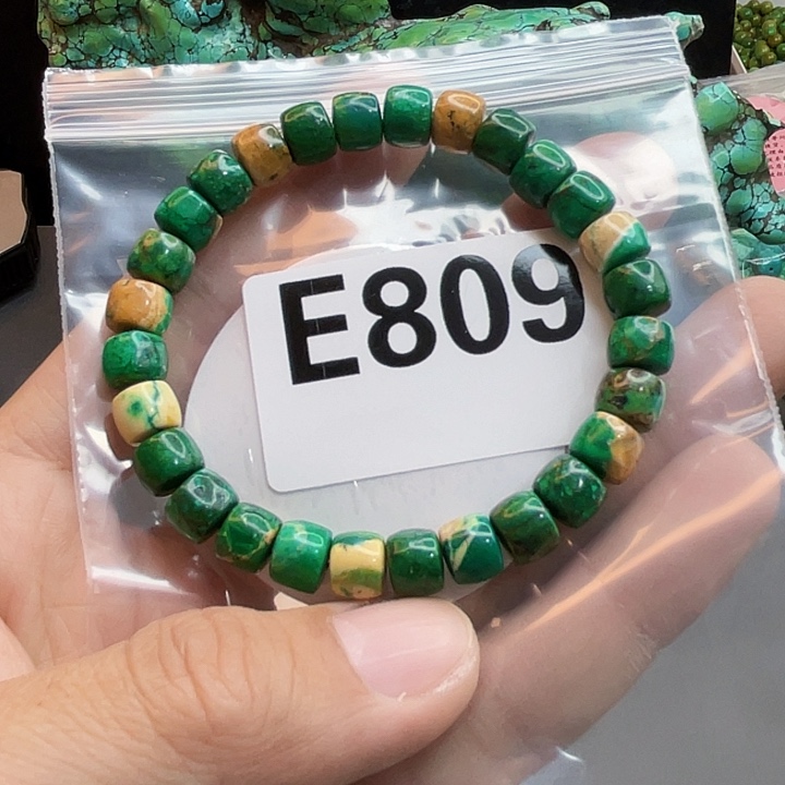 湖北十堰原矿绿小松