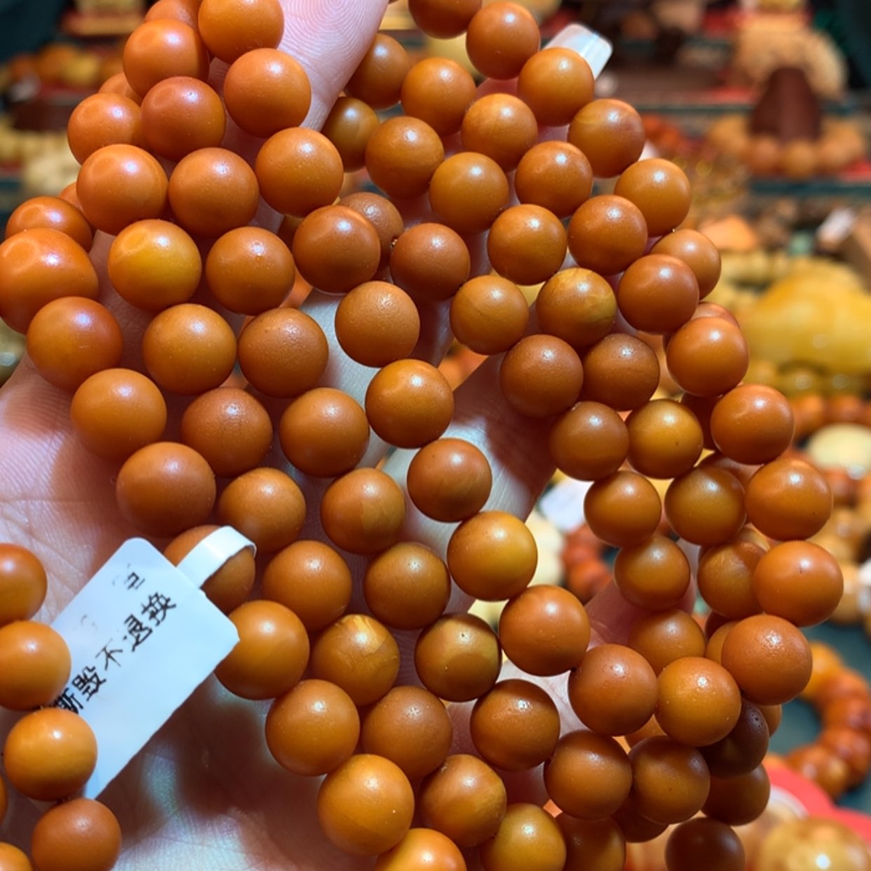 【闪购商品】未镶嵌蜜蜡手链蜜蜡手链