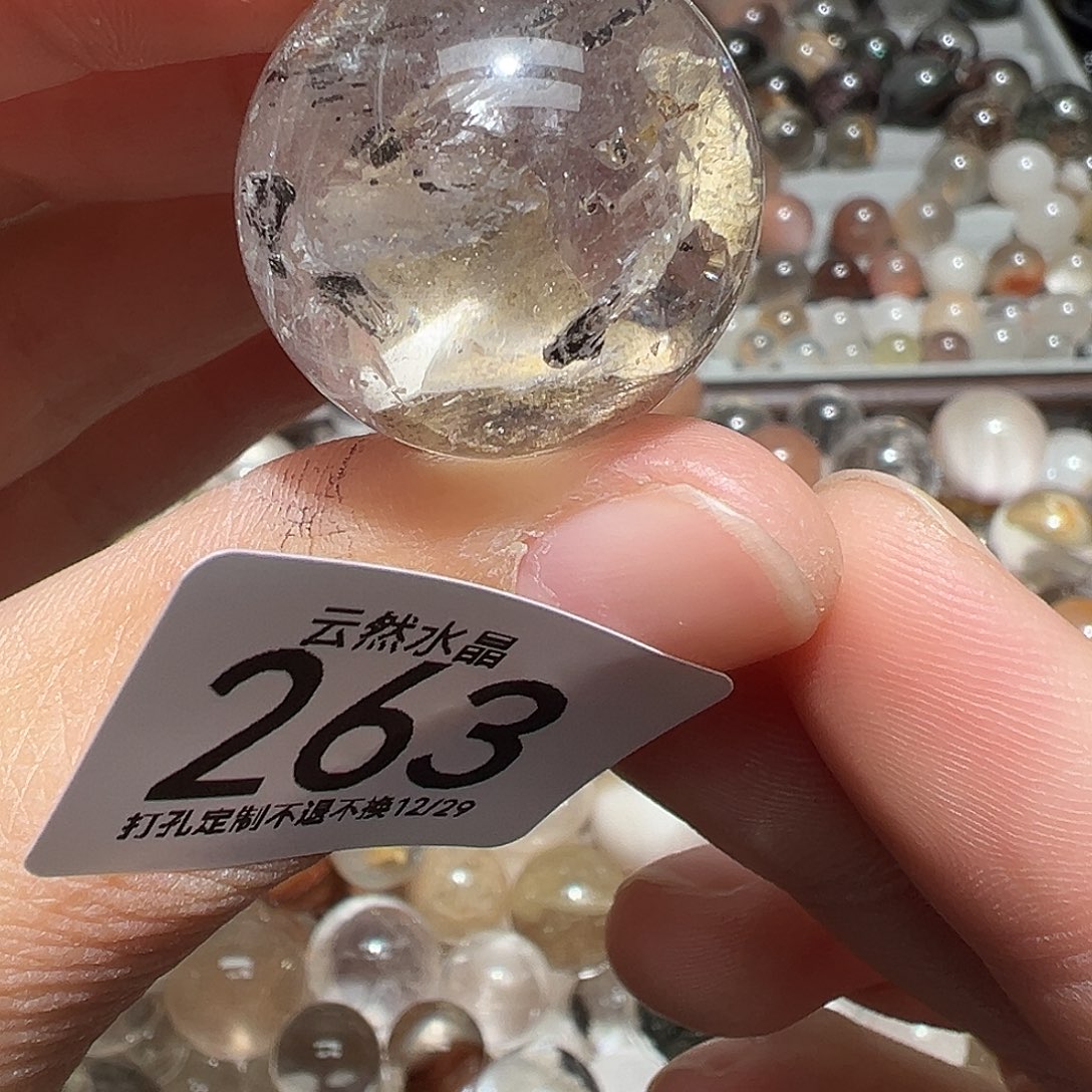 珠宝半成品未镶嵌水晶