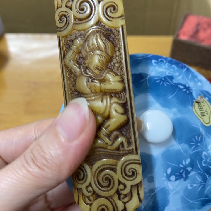 摆件哈中古工艺品哈哈