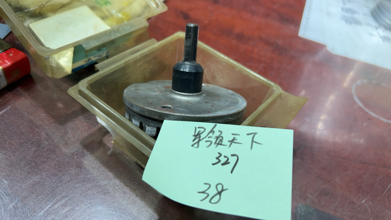 8新  二手电子商品配件，看好下单，不保证好坏。327