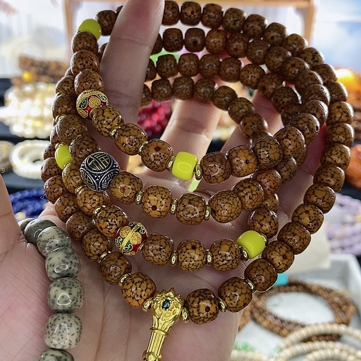 吊坠千眼菩提菩提