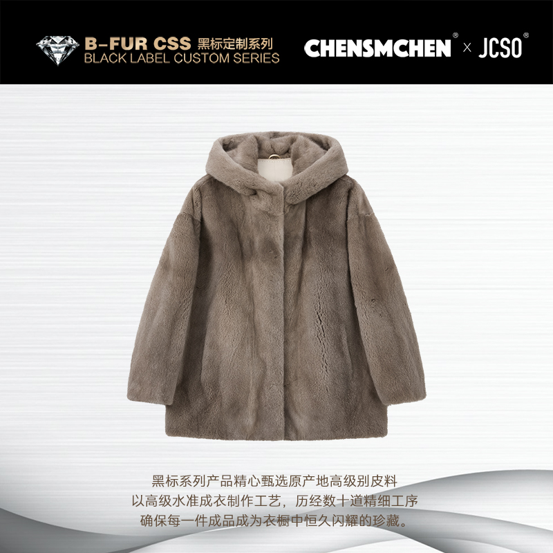 【CHENSMCHEN x JCSO】进口连帽蝙蝠袖阔版银兰水貂外套CdSP11169NL