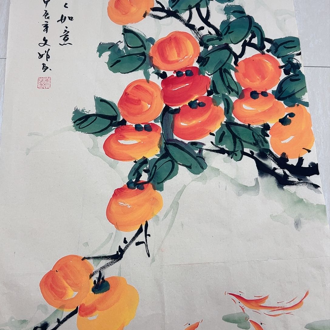 国画国画作品欣赏