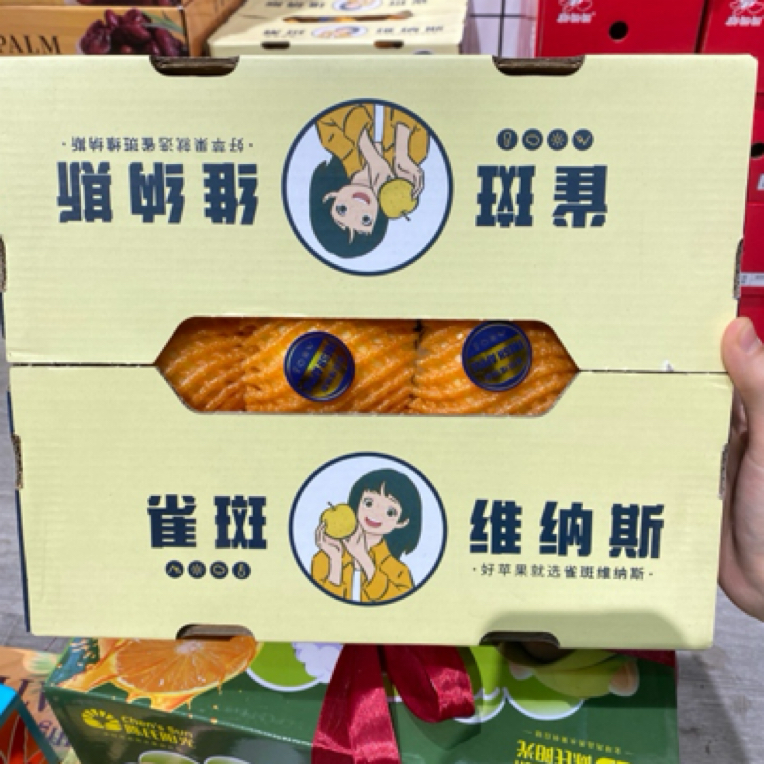 杂果维纳斯苹果3.9斤