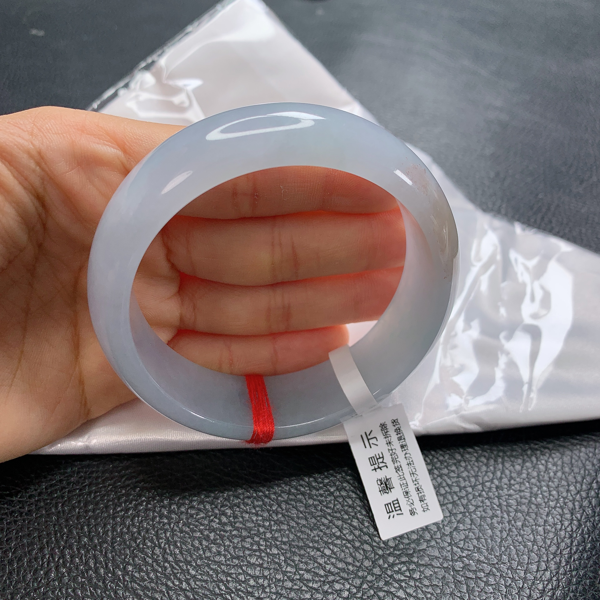 59 60冰蓝紫轮胎种水手镯