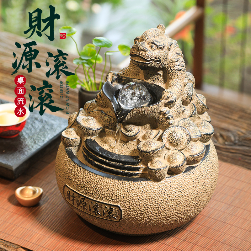 汉韵堂桌面流水摆件客厅电视柜办公室前台循环水景风水摆件流水