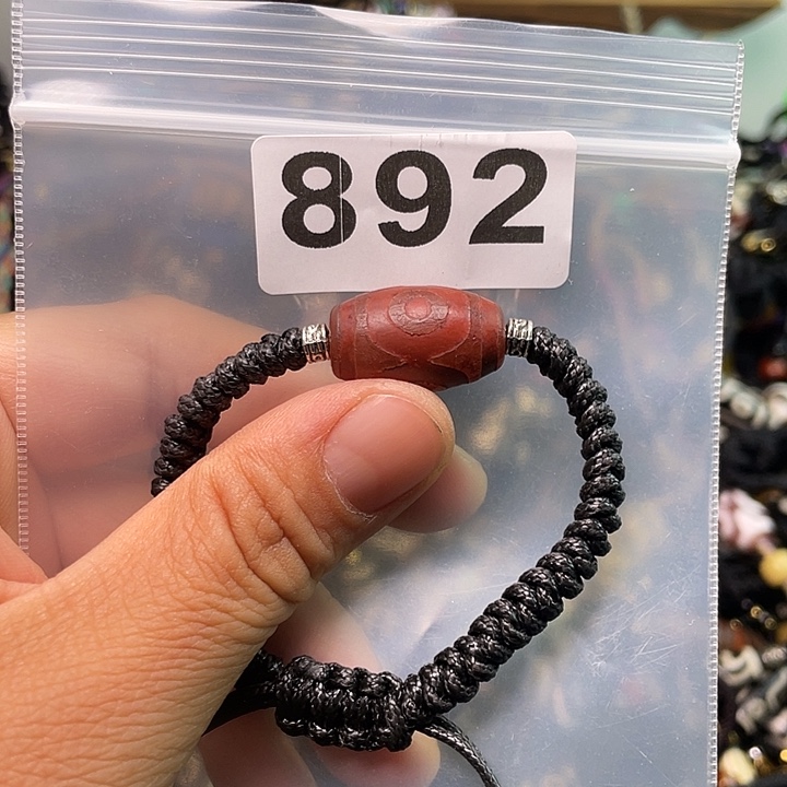 玛瑙/玉髓1未镶嵌