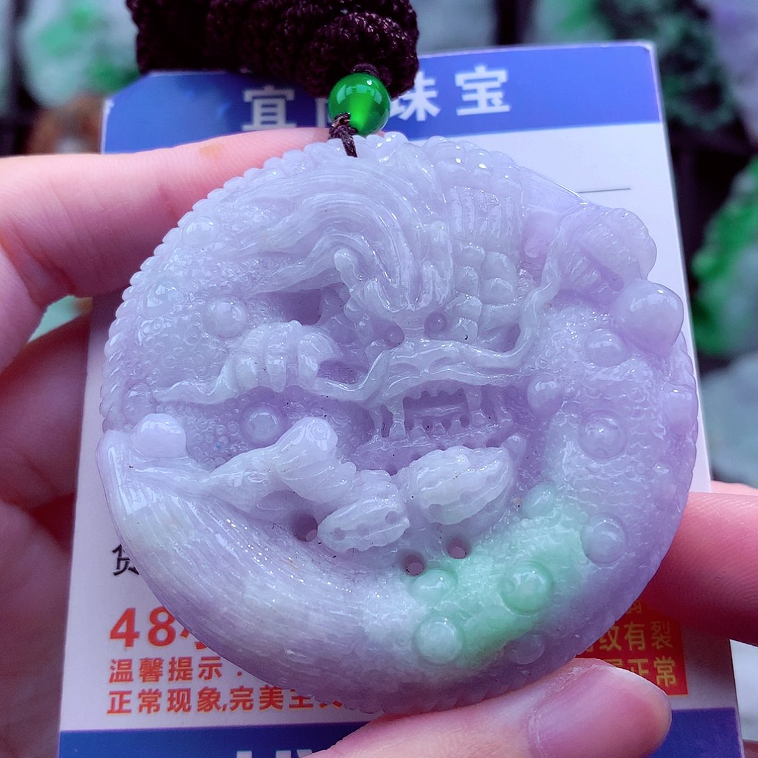 翡翠未镶嵌颈饰挂件