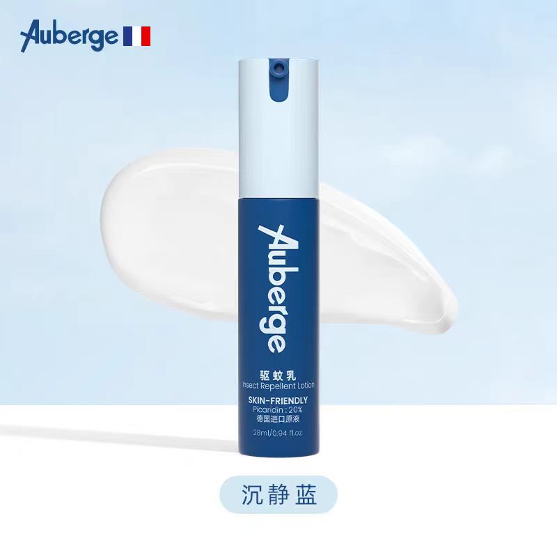 65449   驱蚊乳 舒缓膏混款（28ml）（2026.4.10前使用）