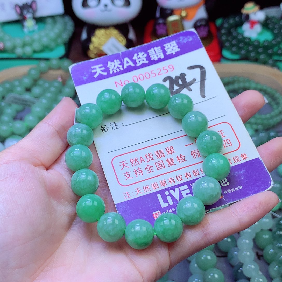 毛衣链未镶嵌翡翠11+