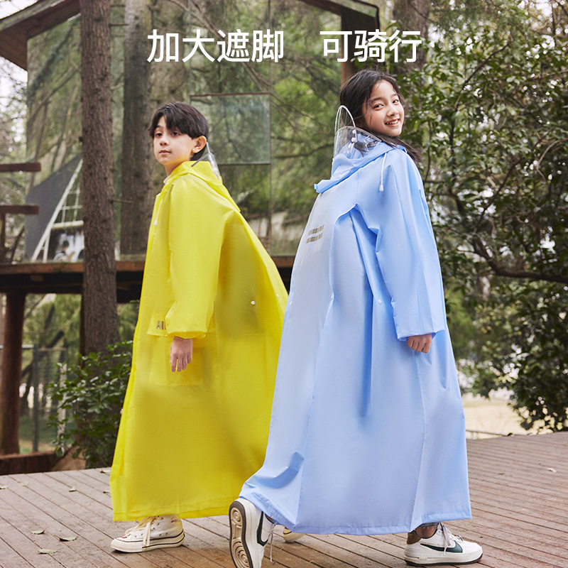 带灯加长加厚款大书包位防雨学生上学防水雨披