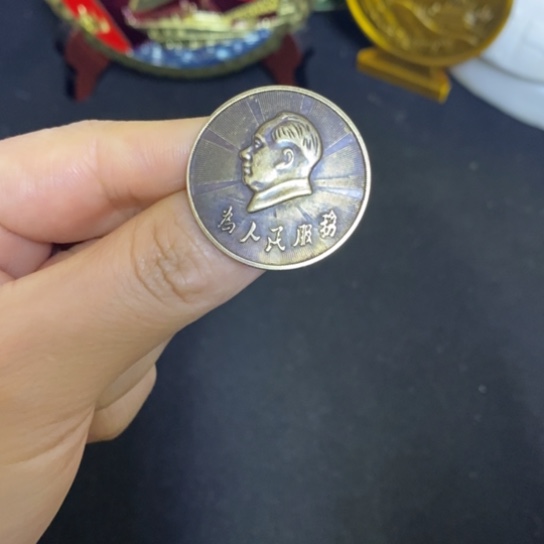 景德镇陶瓷研究所