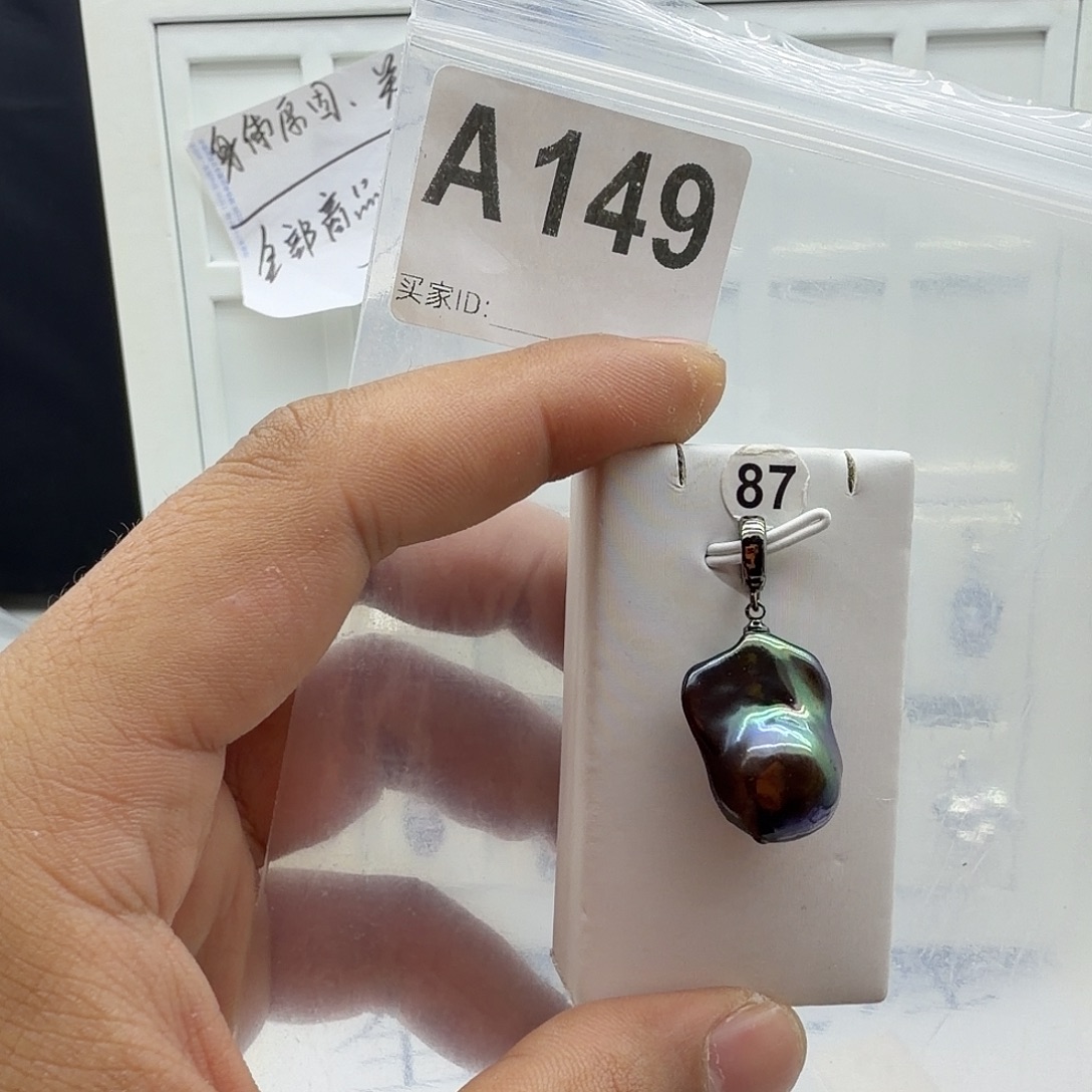 合金颈饰淡水珍珠