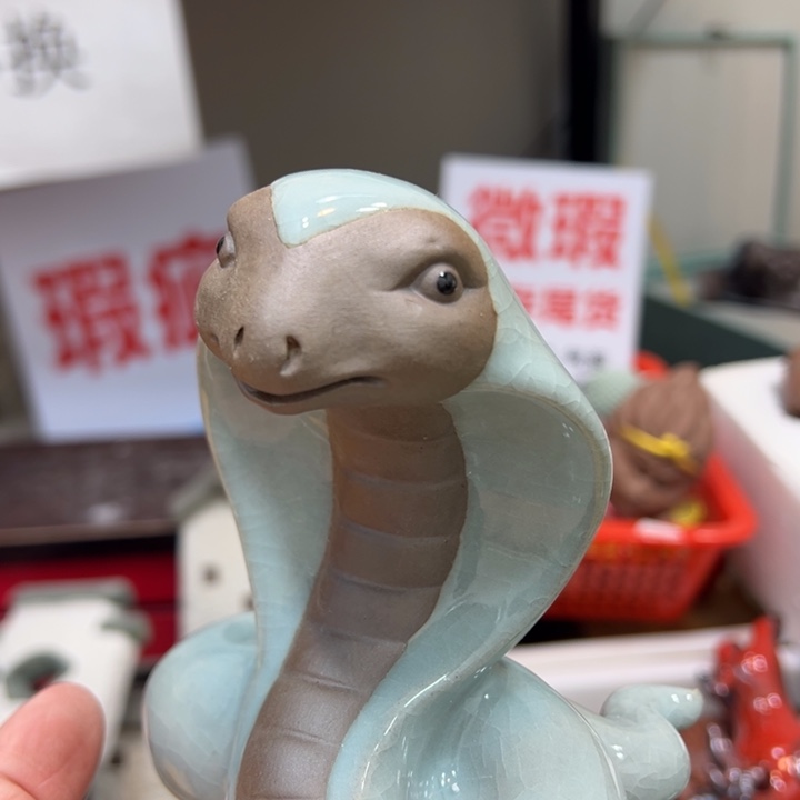 紫砂茶宠紫砂258875