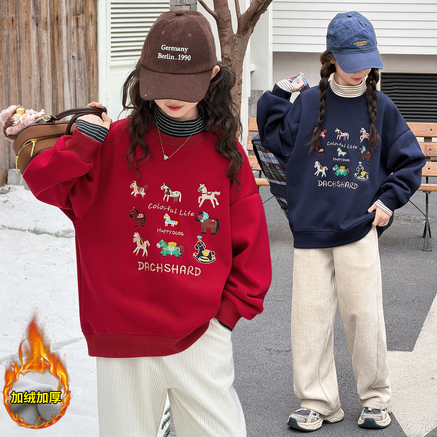 女童超好看红色卫衣加绒新年款2026新款儿童高领上衣休闲冬装卫衣