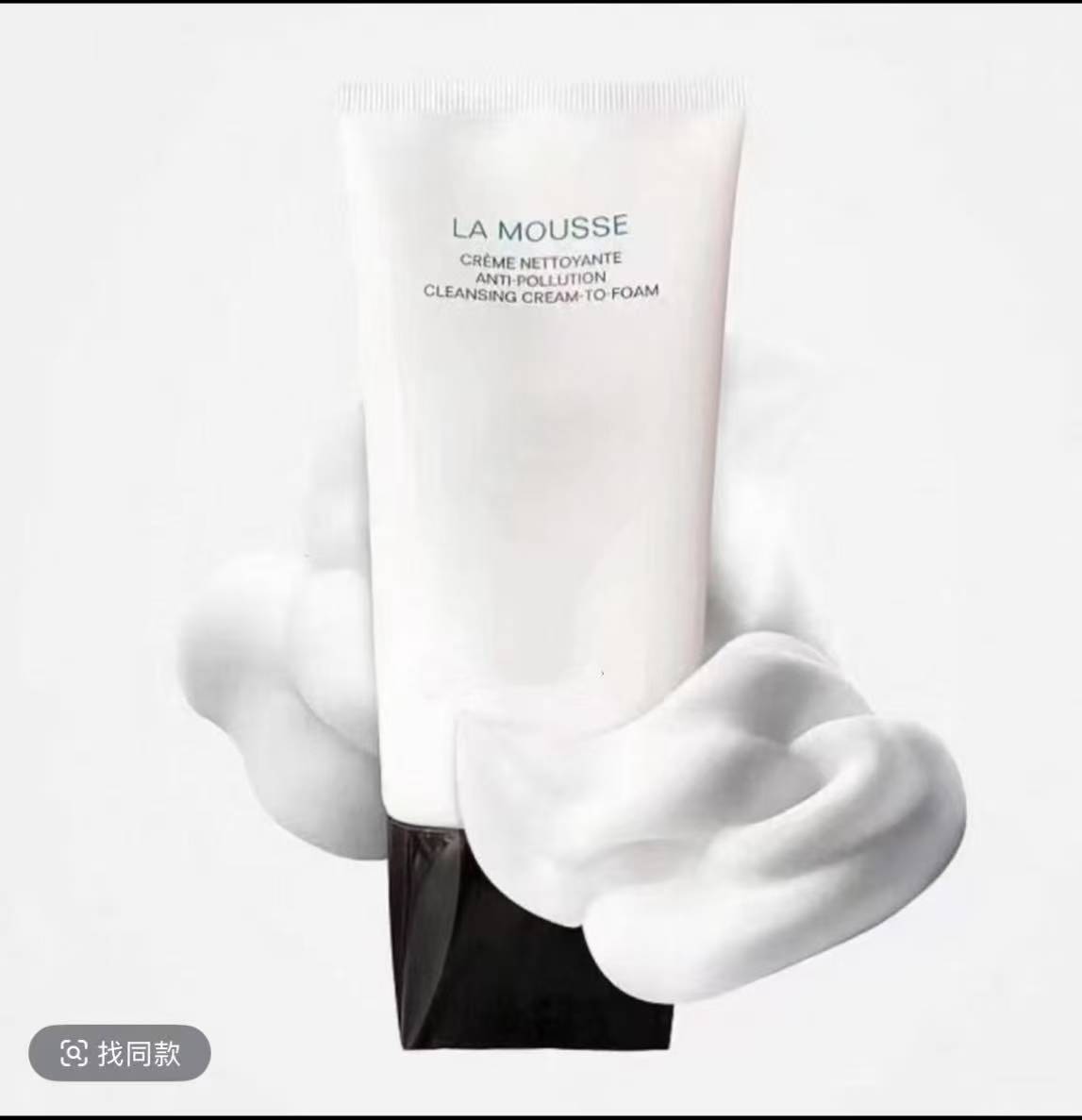 未拆封  【未拆封】山茶花洁面洗面奶150ml