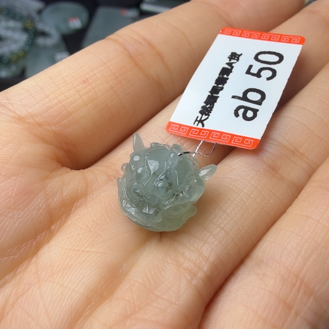 翡翠未镶嵌颈饰天然缅甸翡翠A货