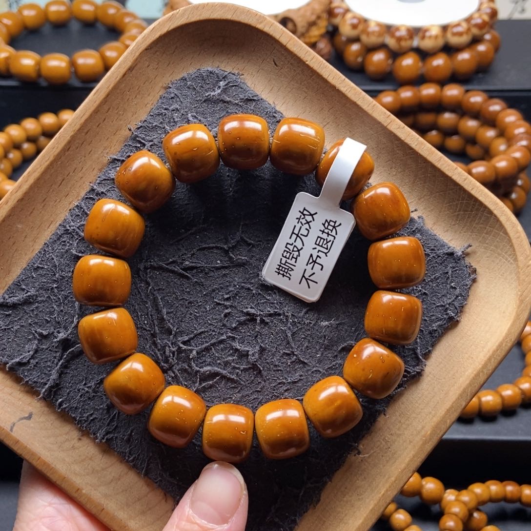 紫金鼠手串14mm半实心老型