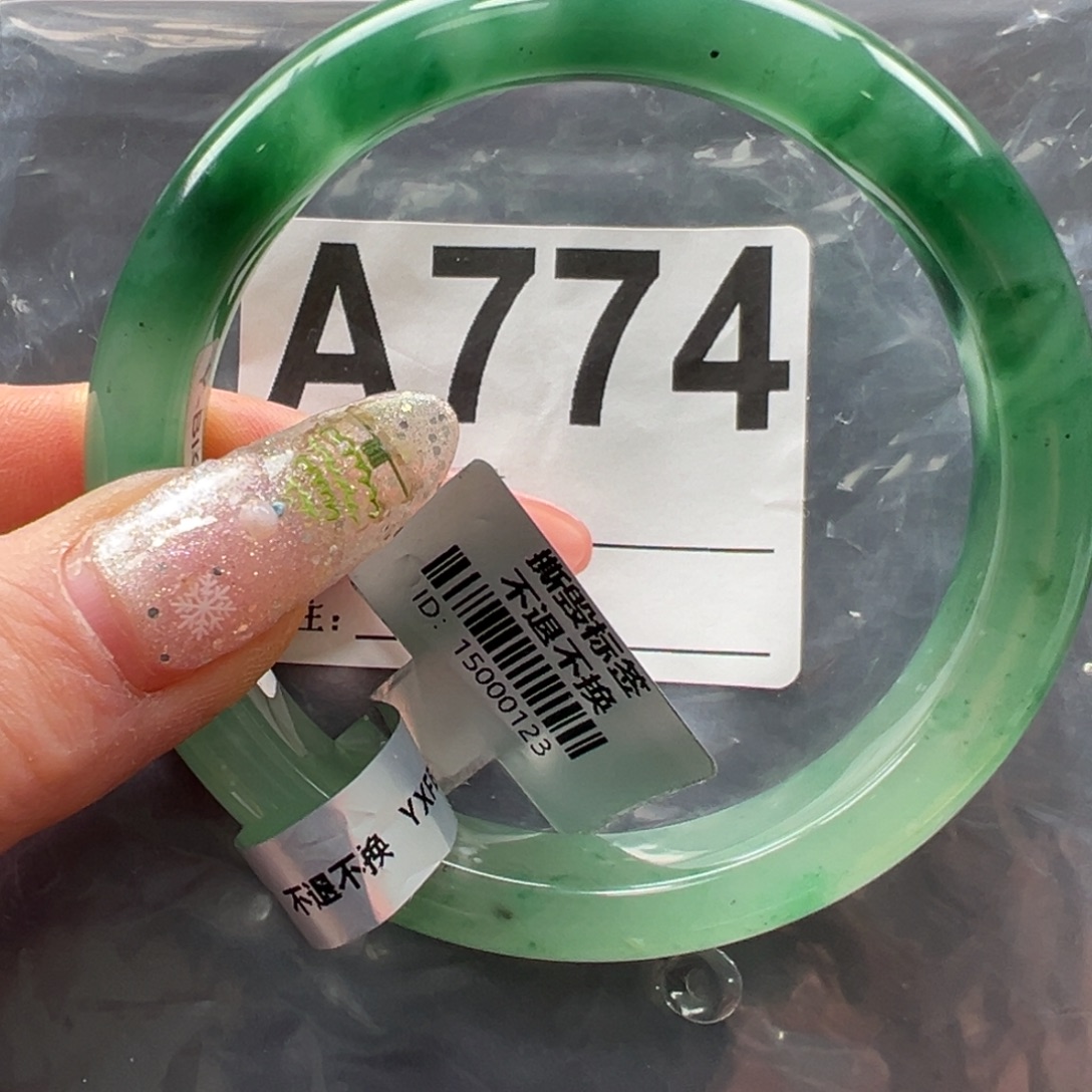 石英质玉未镶嵌手镯秀秀60.5