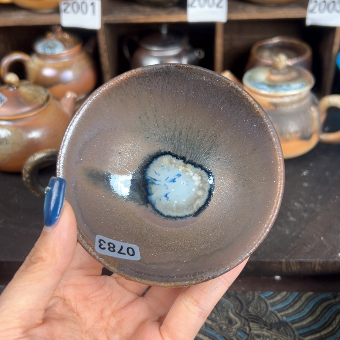 杯柴烧茶器铁胎主人杯