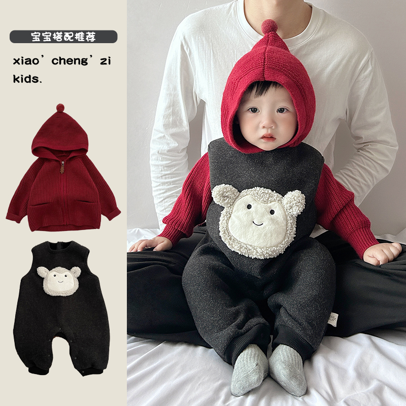 T25D97小猴背心连体童装婴幼儿背带加绒套装女男厚款冬季婴儿秋冬