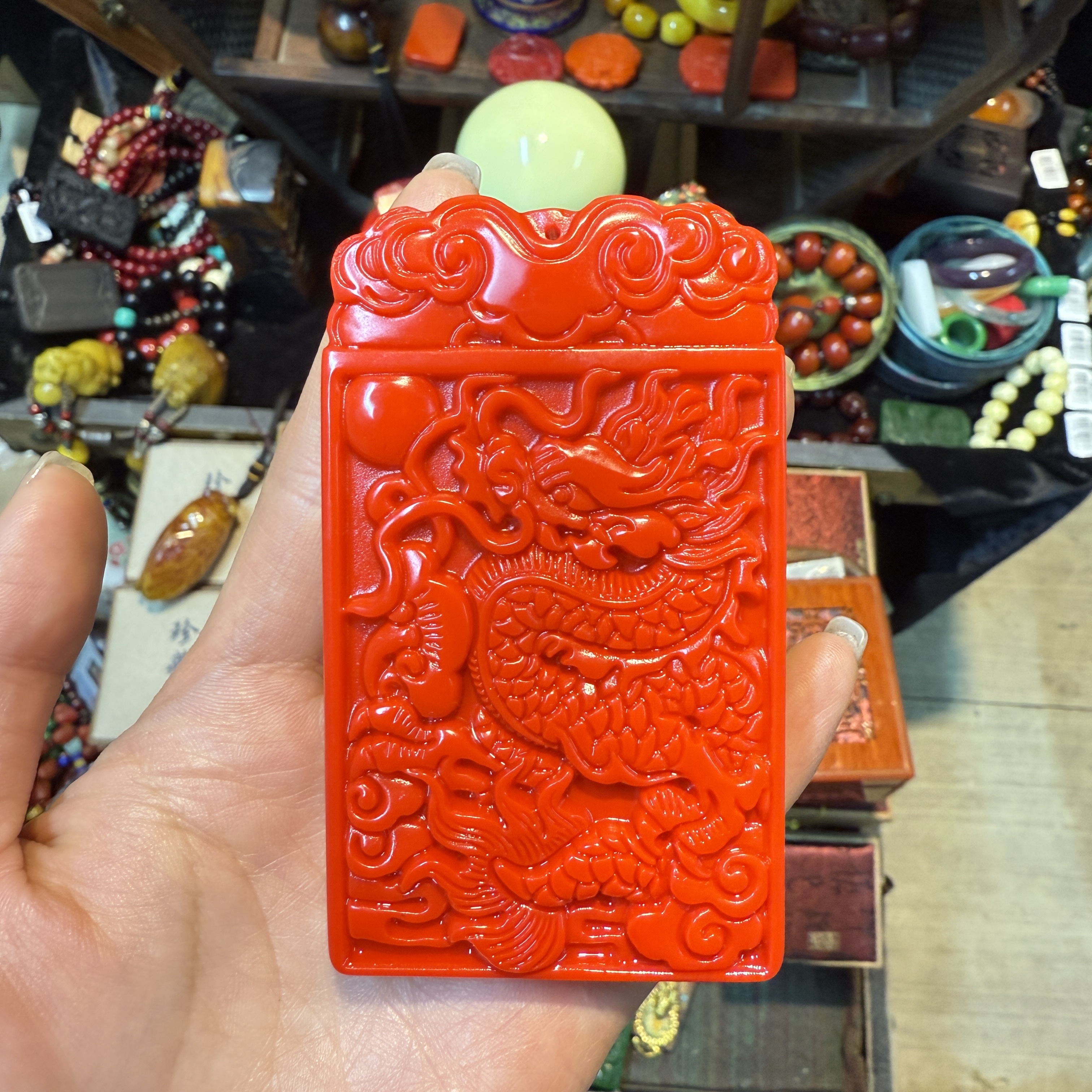 【闪购链接】和田玉红色龙牌吊牌