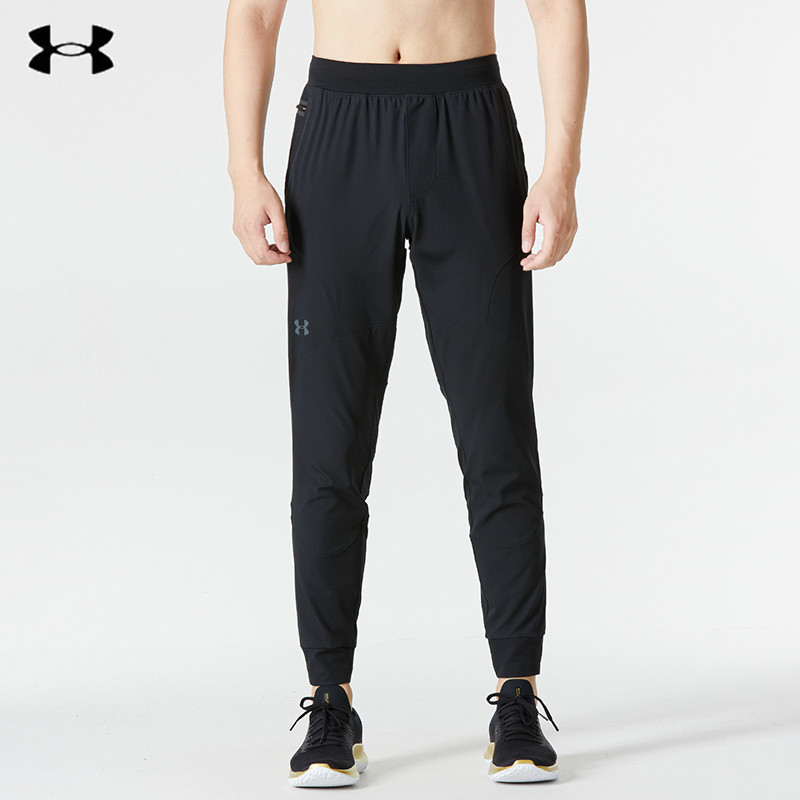 UA安德玛梭织长裤男裤新款户外训练跑步运动裤时尚休闲裤 1352027