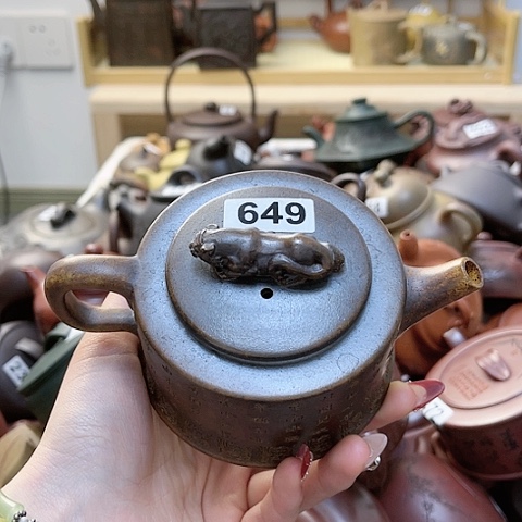 【闪购商品】紫砂茶壶紫砂微瑕