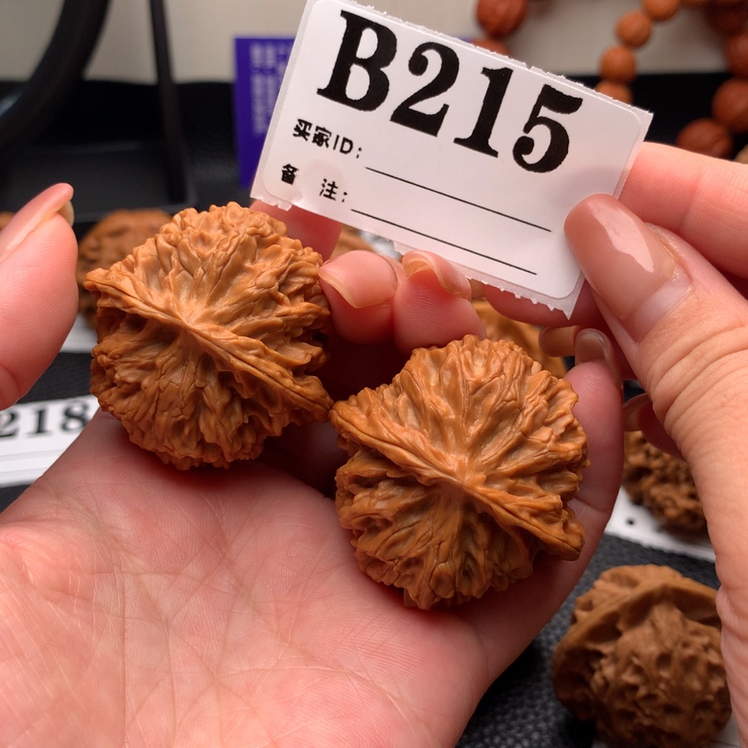 文玩核桃吊坠苹果园215链接41尺