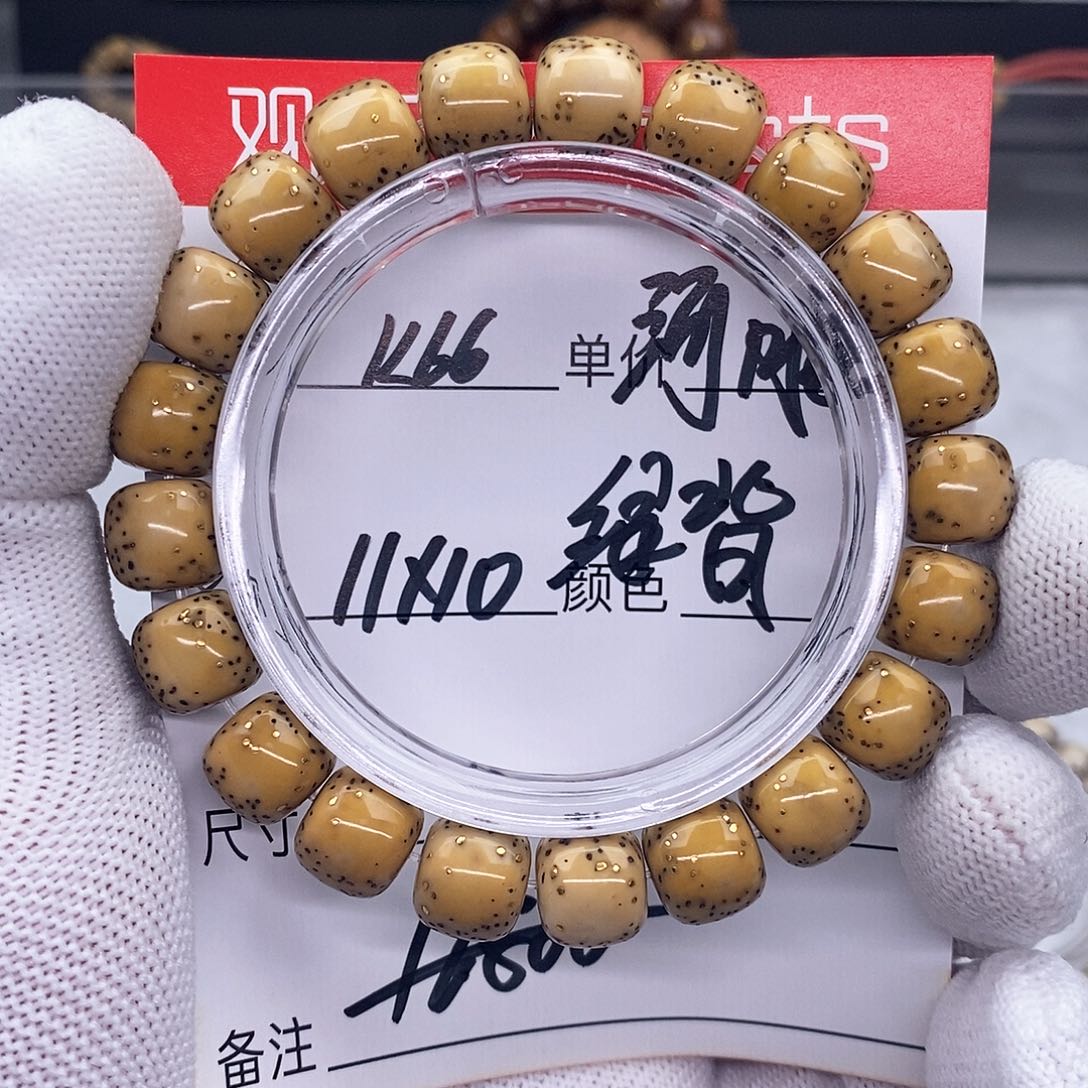 星月菩提手串k66 观唐星月菩提