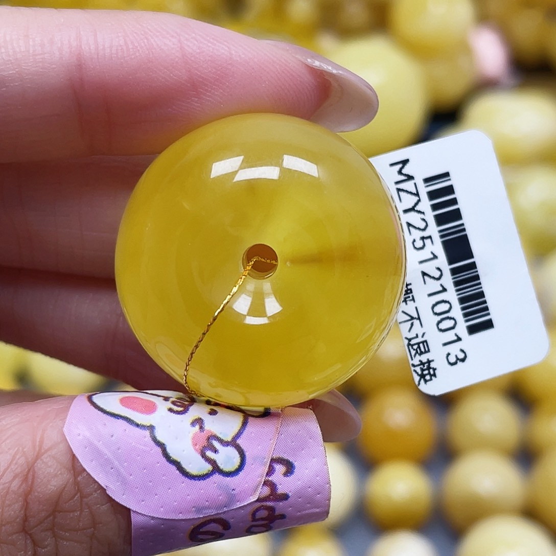 蜜蜡未镶嵌裸石27.8*16.6mm瑕