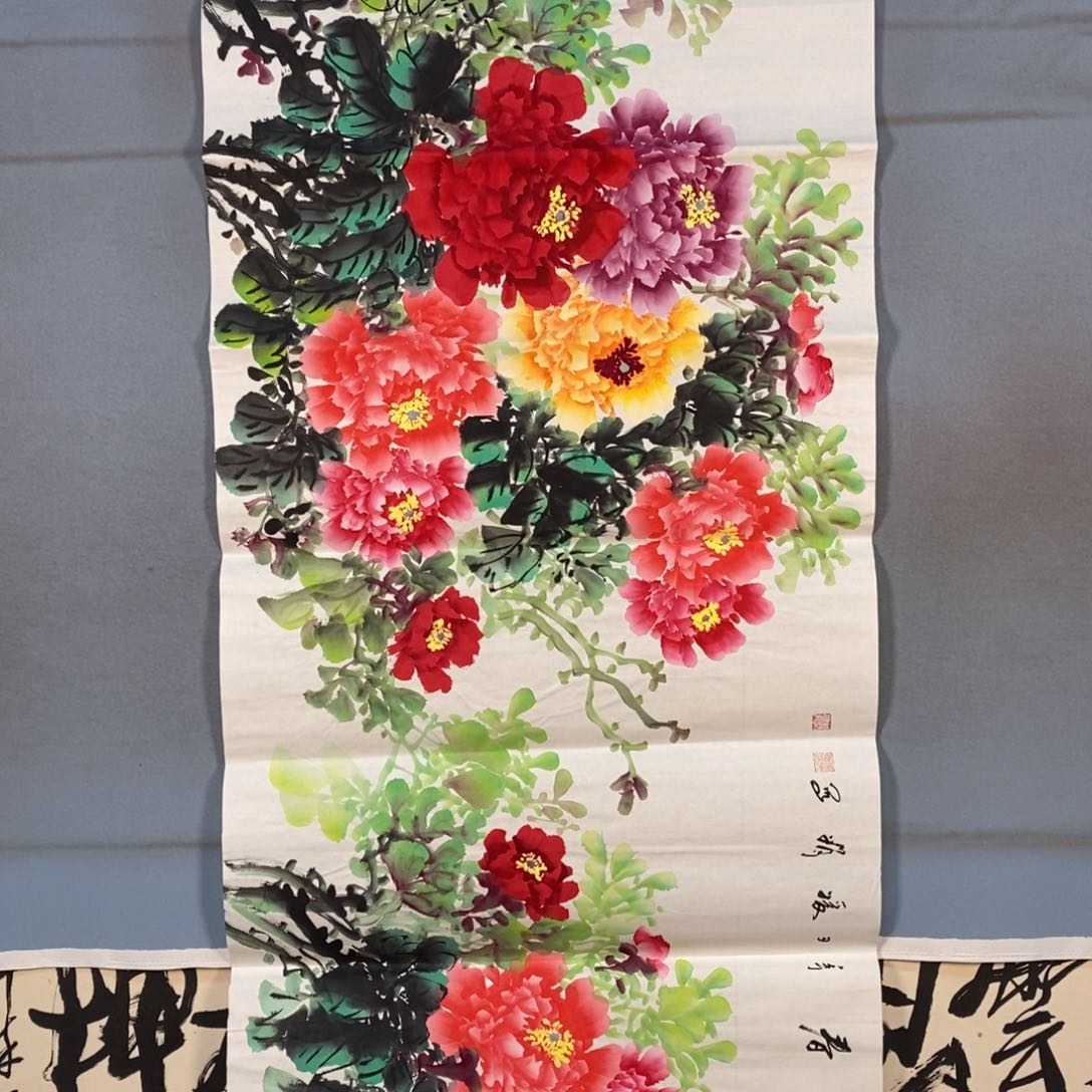 国画609牡丹花盛开的时候