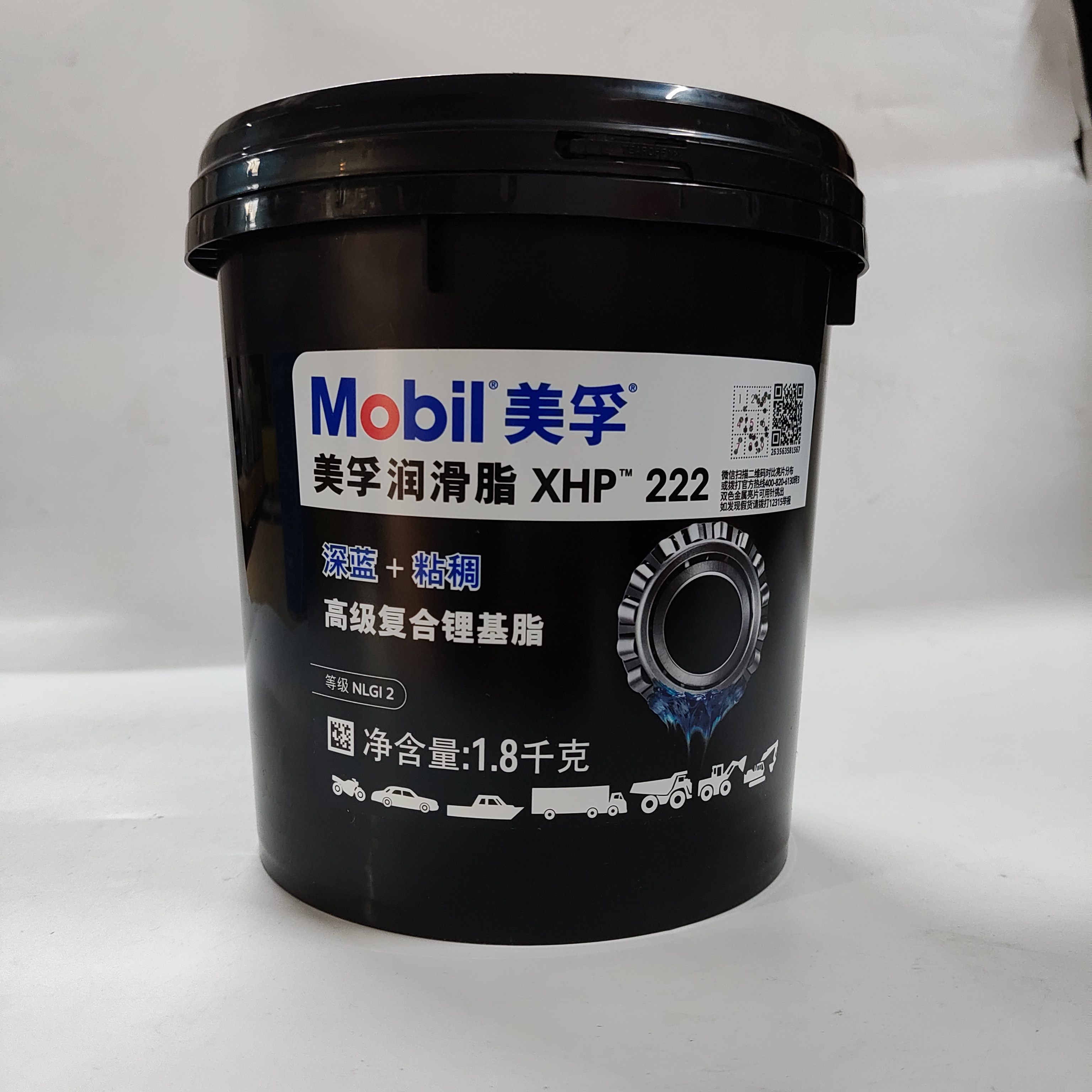 高温黄油复合锂基脂适用于轮毂轴承和机械高速轴承