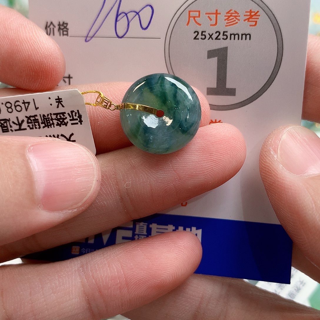 翡翠18K金镶嵌颈饰