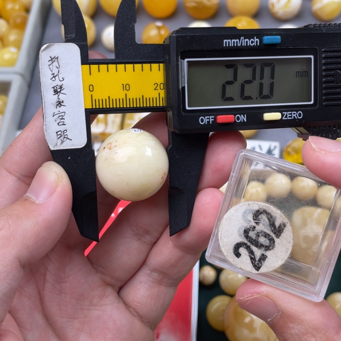 未镶嵌蜜蜡珠宝奇石