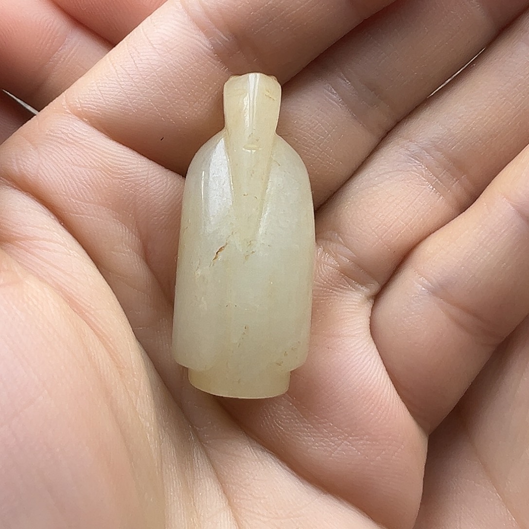 和田玉（糖玉）未镶嵌挂件