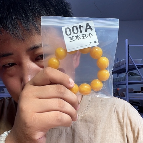 【闪购商品】石英石铁合金100