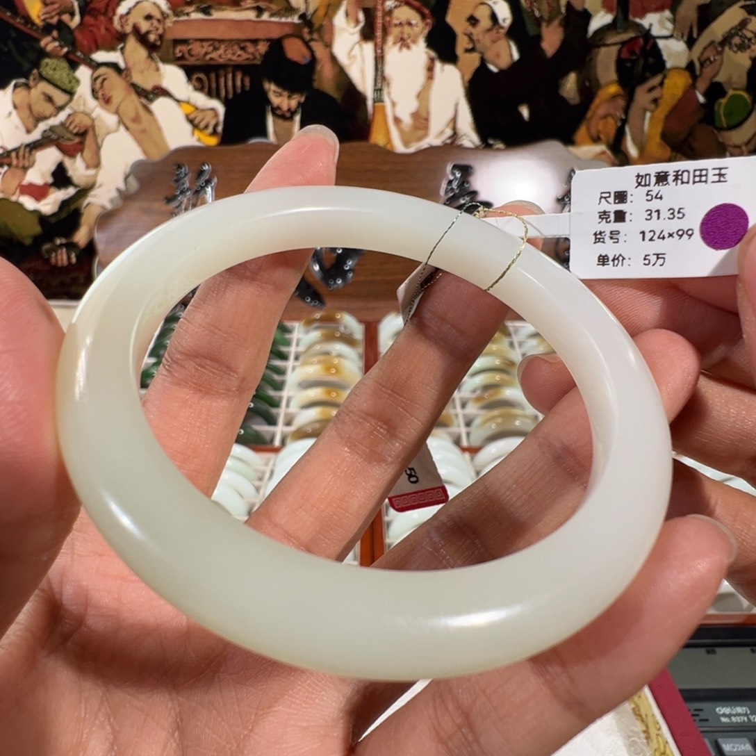 和田玉未镶嵌手镯