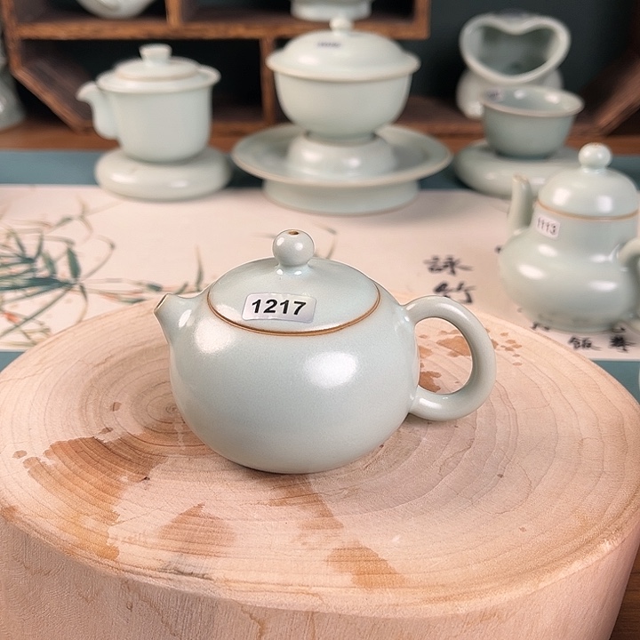 杯1217 原矿汝瓷汝州发货