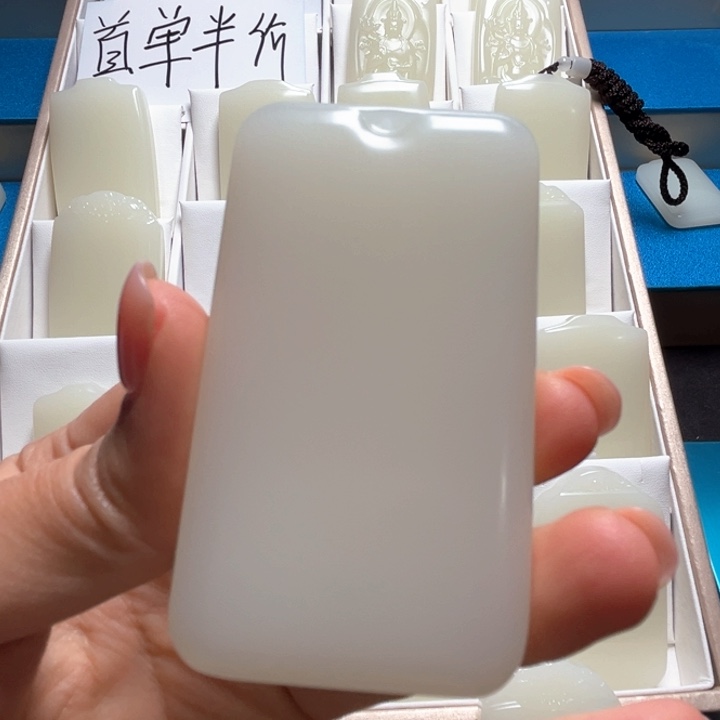好运连连无事牌666