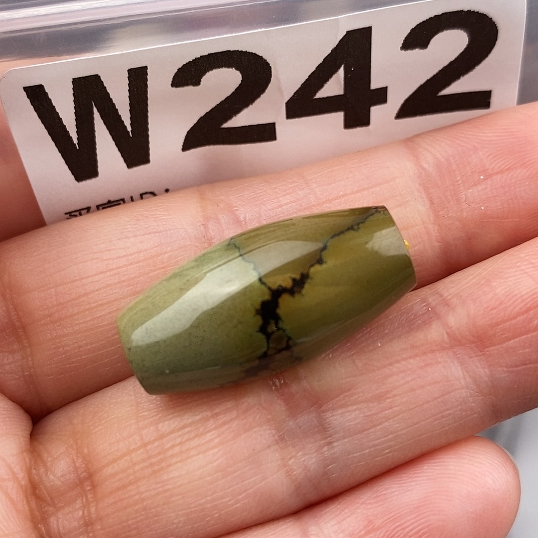 绿松石未镶嵌原矿