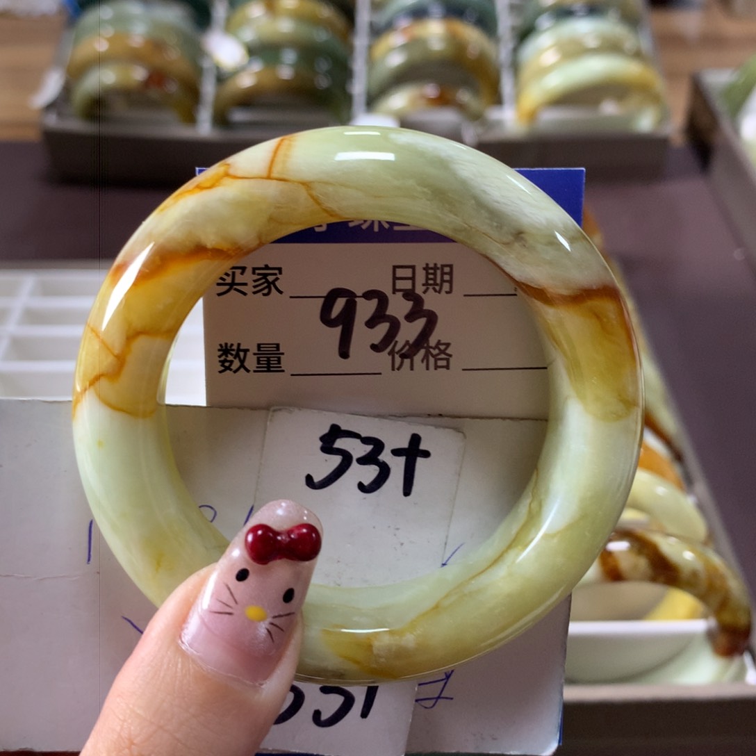 蛇纹石玉手镯未镶嵌933