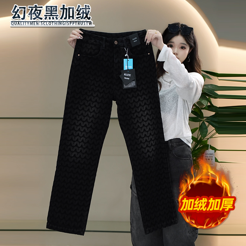 加绒保暖激光烧花亚麻牛仔裤男秋冬季新款提花长裤子男生宽松直筒