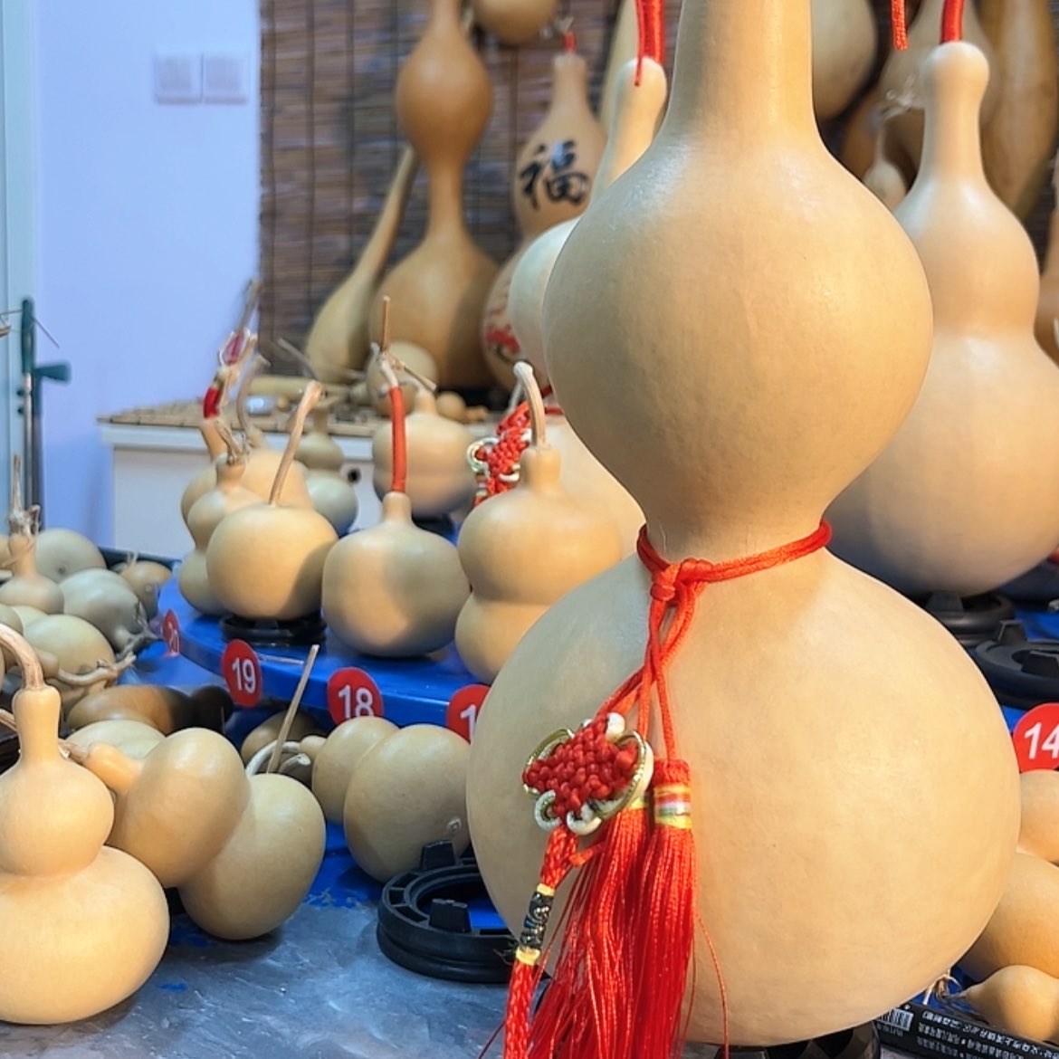 【闪购商品】鑫**塑他他他他他他他他他