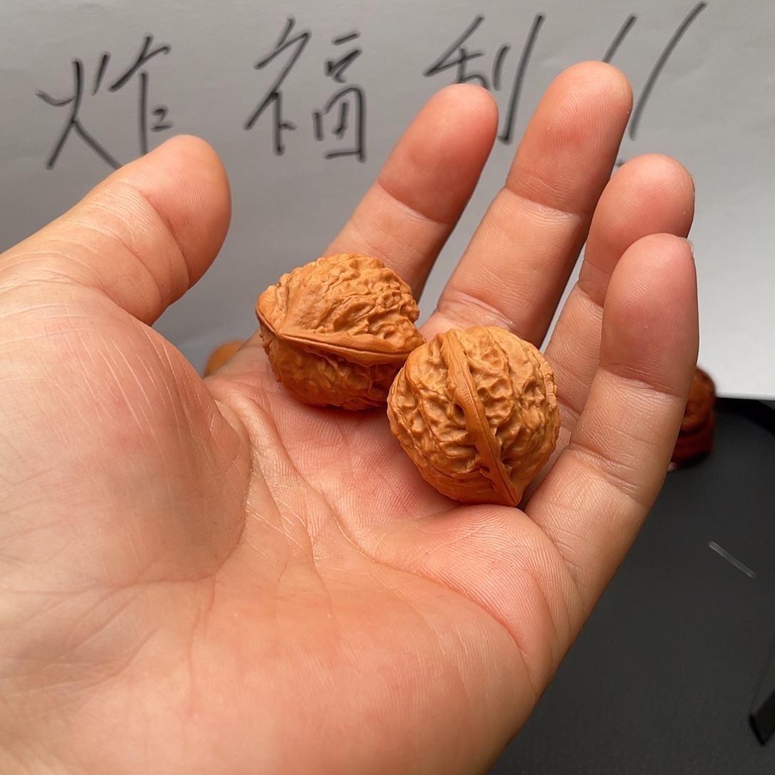 把件文玩核桃核桃