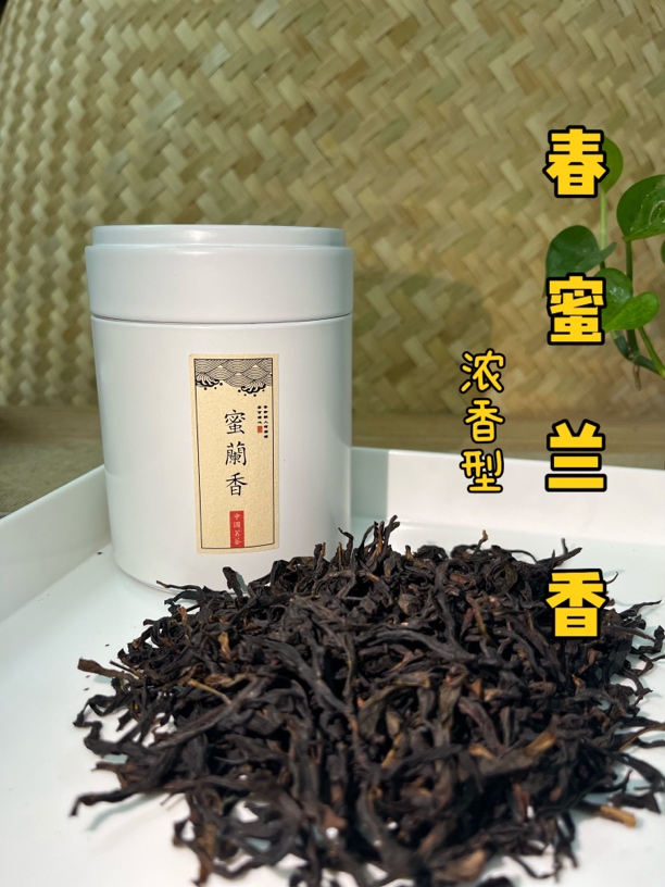 凤凰单丛蜜兰香浓香型