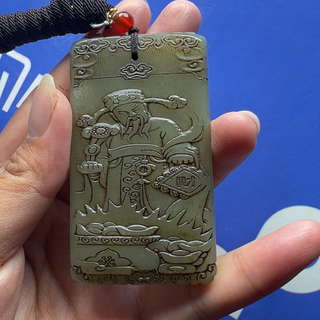 和田玉未镶嵌挂件L*K