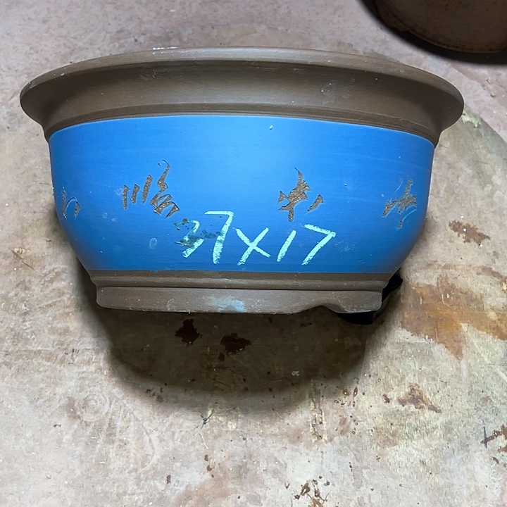 红陶紫砂工艺厂……紫砂工艺厂