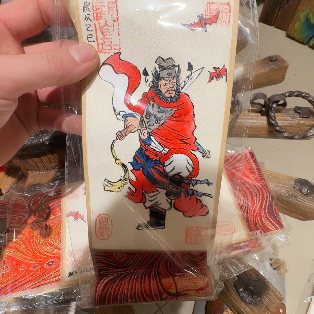 老了就不想了吗我的天